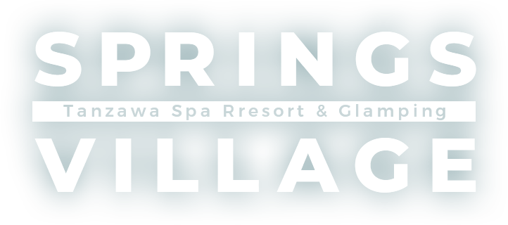 SPRINGS VILLAGE Tanzawa Spa Resort & Glamping