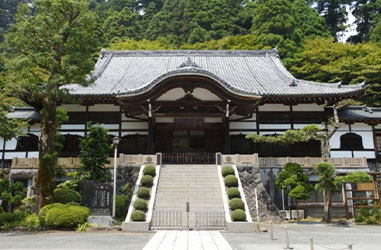 大雄山最乗寺