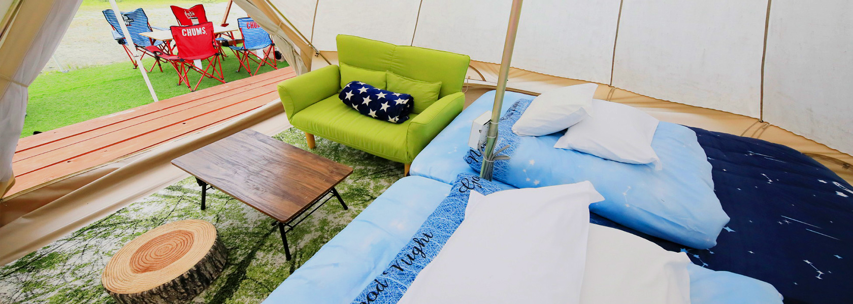 Tent